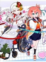 北方影院之美人三嫁人物图鉴之少年画师卡片图