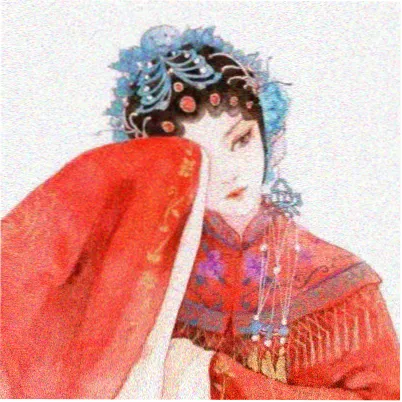 北方影院之美人三嫁留言墙用户头像一